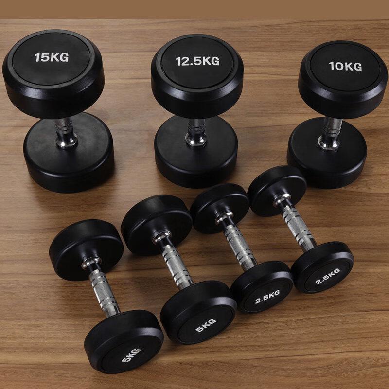 Iron Curtain Cloud Home Rubber Dumbbell
