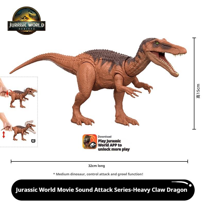 В наличии Mattel Мир Юрского периода: Rebirth 4 Фигурка Спинозавра Модель Имитация Модель Динозавра Игрушки Детский Подарок на День Рождения