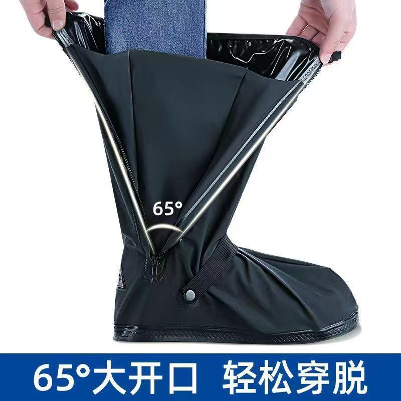 High Tube Motorcycle Rain Shoe Cover, Shoe Waterproof Cover, Non-slip and Rain-proof Shoes, Water Shoes Outside, Thickened Wear-resistant