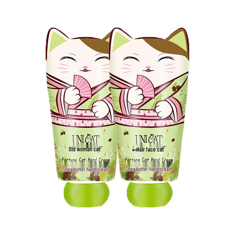 UNI CAT Shea Butter Hand Cream