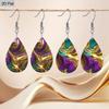 2 Pairs Golden Purple Water Ripple Teardrop Abstract Leather Earrings Fashion Earrings Holiday Gifts for Friends Party Fashion Accessories