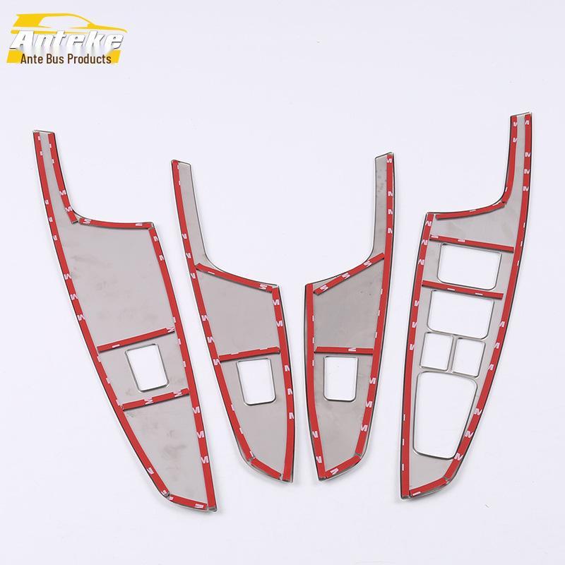 Tucson 2015 Window Lift Switch Panel Decorative Frame