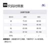 Mizuno Плавки мужские черные N2CB1131