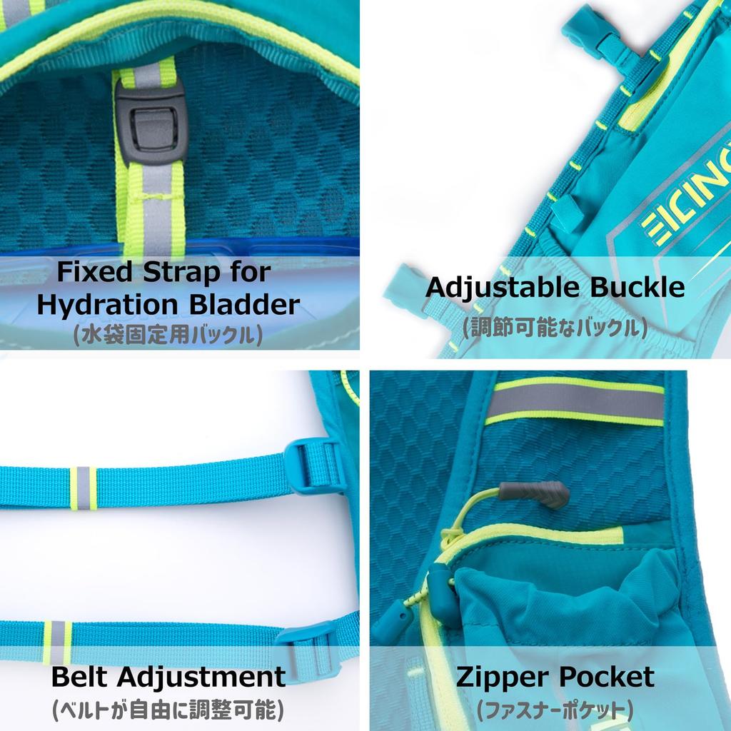 Azarxis Running Jogging Hydration Trail Bag, Backpack, Lightweight, Breathable, Bag, Running, Marathon, Cycling, Rucksack, Backpack, Mountaineering,