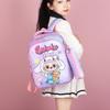 School BagsChildren's  Cartoon Cute Middle and Large Class Children Backpack Weight 14 Inches