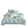 60S Cotton Sateen Jacquard Bedding Set Solid Color Bed Linen