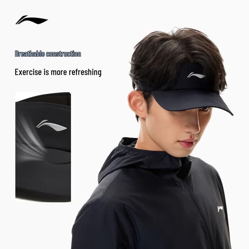 Li-Ning Спортивная шляпа для защиты от солнца