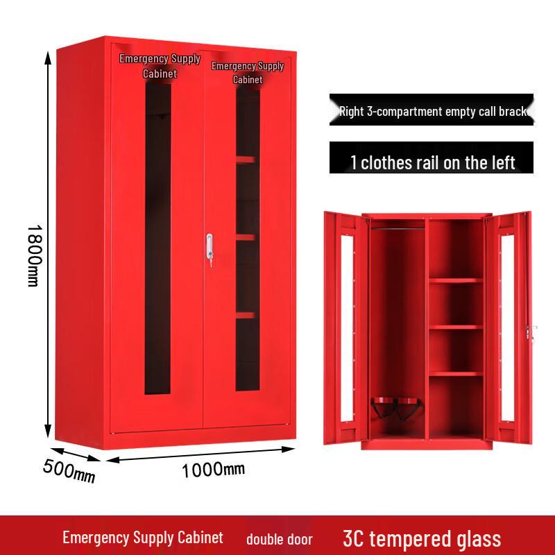 Emergency Supplies and Fire Equipment Storage Cabinet