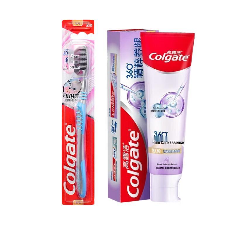 Colgate Ultra Clean Slim Soft Toothbrush & Gum Care Toothpaste Set