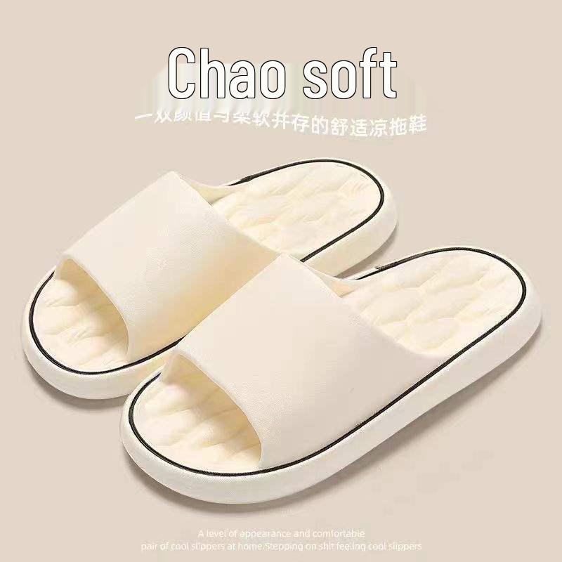 Мужские нескользящие домашние тапочки 2024 - Крутые комнатные тапочки для ванной, надеваемые одним движением, с дезодорирующим эффектом