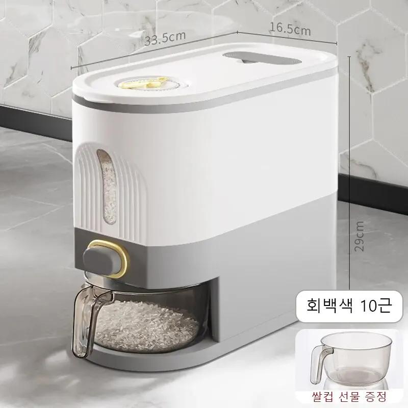 Kitchen Rice Bucket 10/15Kg Rice Dispenser Insect-Proof and Moisture-Proof Bean Grain Storage Container with Measuring Cylinder