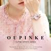 OUPINKE Ladies Watch Fully Automatic Mechanical Watch Waterproof Diamond Inlaid High-end Watch