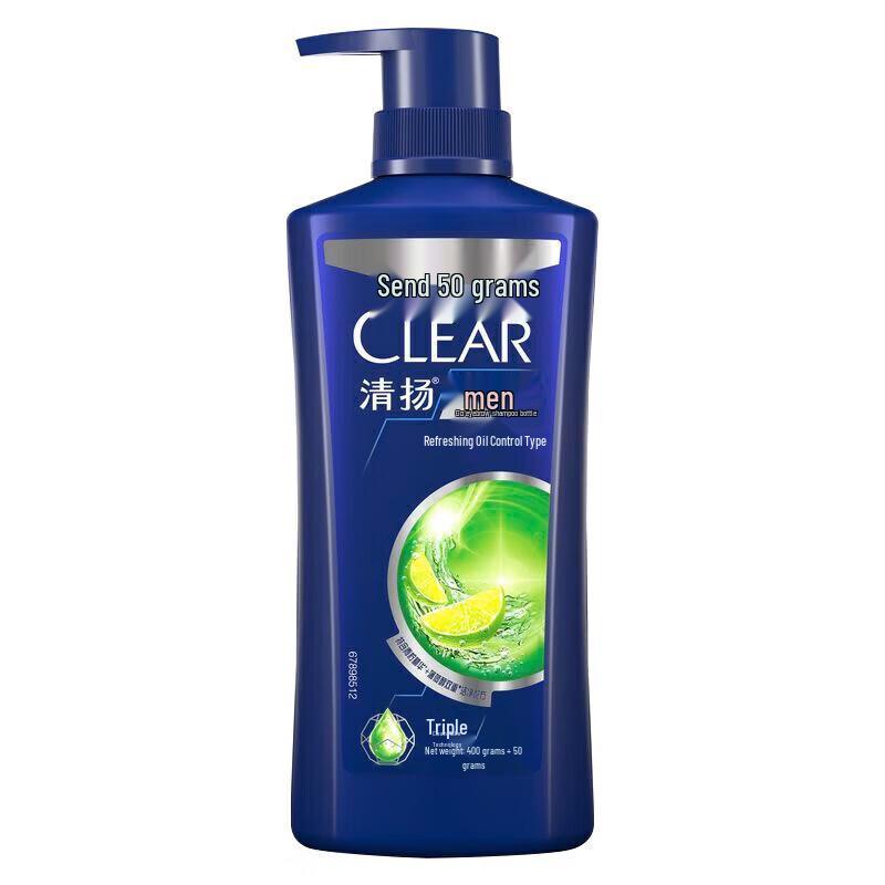Clear Men Anti-Dandruff Refreshing Oil Control Shampoo