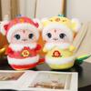 Red/Yellow New Year Snake Doll Chinese Style Cartoon Animal Pendant  Key Accessories
