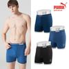 Bodywear Верх PumA Men S Трикотажные шорты 3 Тип A
