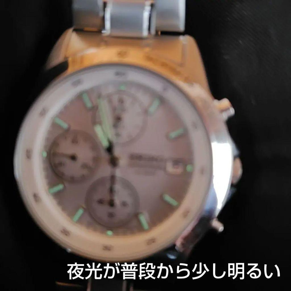 [USED] Reliable SEIKO White Chronograph, Popular Color, SBTQ039, Battery Replaced