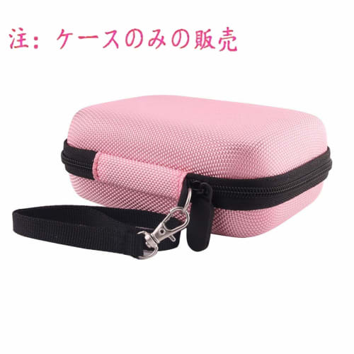 Storage Case for Yamaha TDM-710/TDM-700G/KORG TM-60/TM-50 Tuner/Metronomes - WERJIA (Pink)