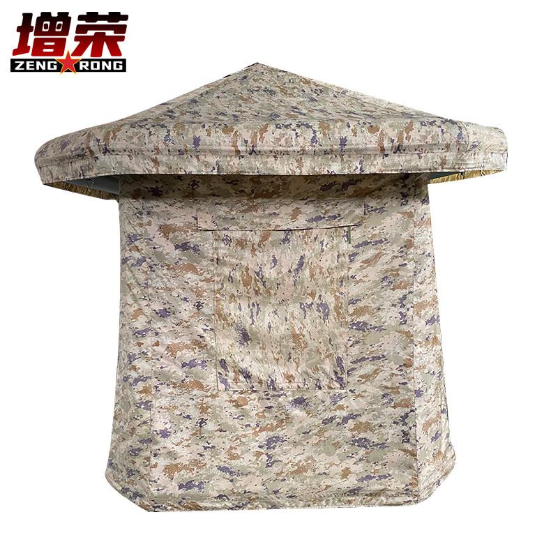 Zeng Rong Multi-Purpose Outdoor & Emergency Tents