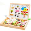 Wooden Multifunction Children Animal Puzzle Writing Magnetic Drawing Board Blackboard Learning Education Toys for Kids