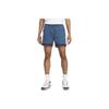 ФК. Футбольные шорты Tribuna Casual Breathable Woven Spliced Logo с вышитым логотипом для мужчин, синие DH9679-410