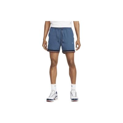 ФК. Футбольные шорты Tribuna Casual Breathable Woven Spliced Logo с вышитым логотипом для мужчин, синие DH9679-410