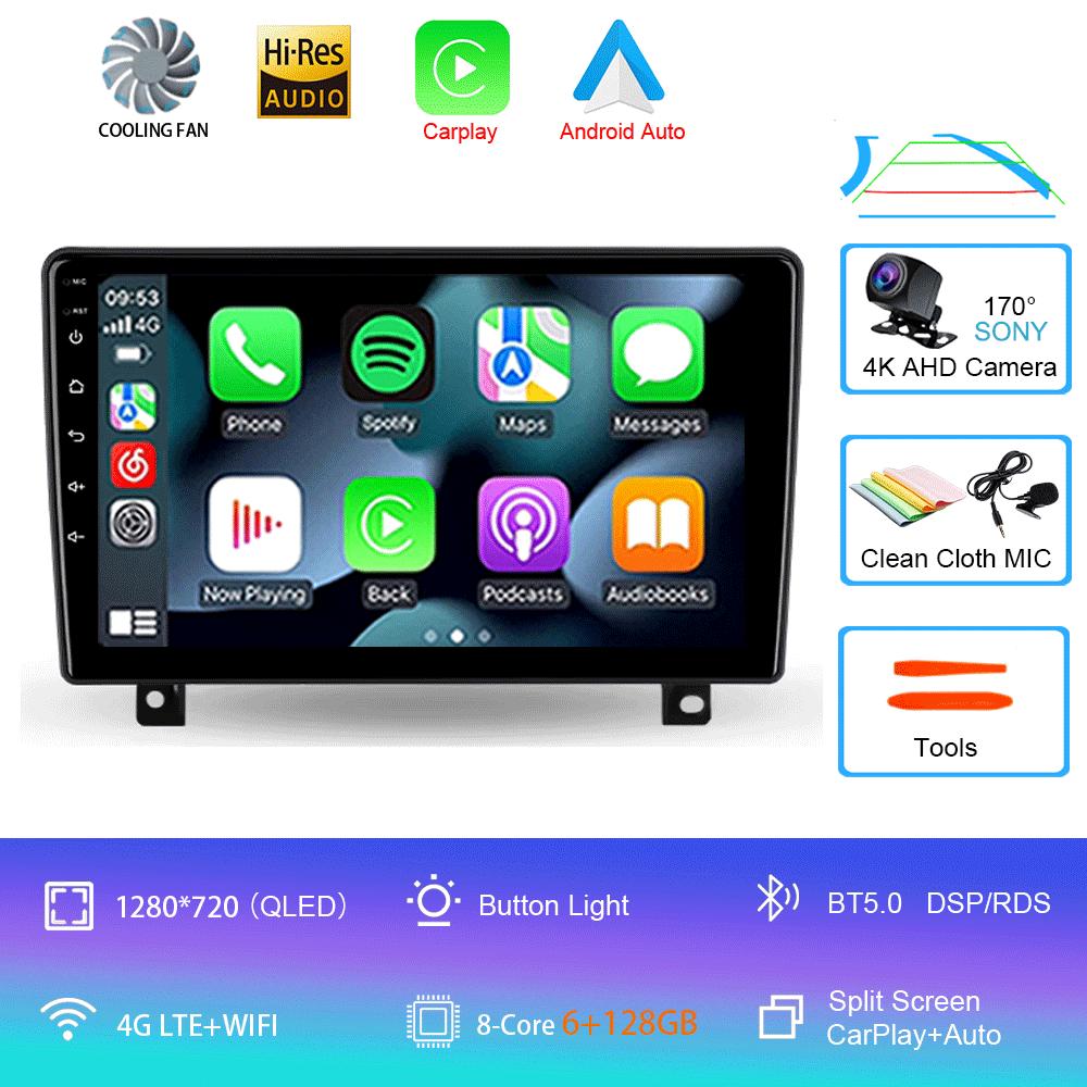 Автомобильное радио Android 14 Carplay Auto для Opel Astra H 2006 2007 2008 - 2014 GPS-навигация Видеоплеер 2 Din Стерео DVD Мультимедиа