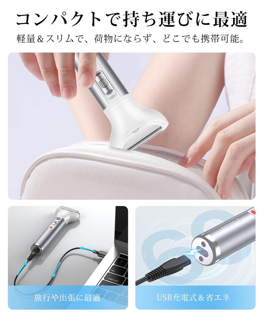 Vio Shaver for Women Electric Shaver 5 In 1 USB Rechargeable Small Lightweight Electric Shaver Body Shaver Women Eyebrow Shaver Vio Shaver Shaver Hair