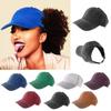 Half-Empty Top Adjustable Messy Bun Ponytail Cap Women's Baseball Cap Hip Hop Caps Sun Visor Hat