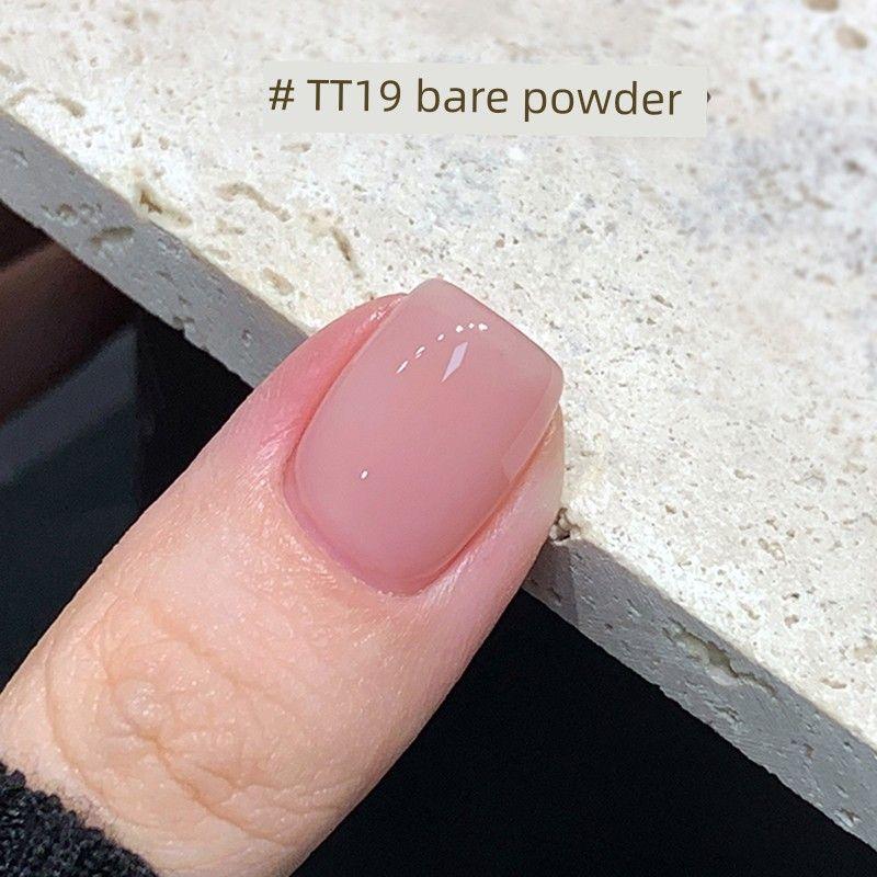 [One-Step Glue] Misscandy Nail Polish Glue 2026 New Spring Edition Lazy Five-In-One Nail Salon Exclusive