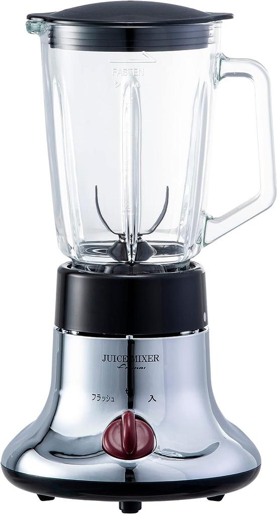 FUKAI Black Titanium Mill Juice Mixer Black Titanium Coated Mixer that Can Crush Glass Bottle Compact Mill Mixer with Protective Vegetable Fruit