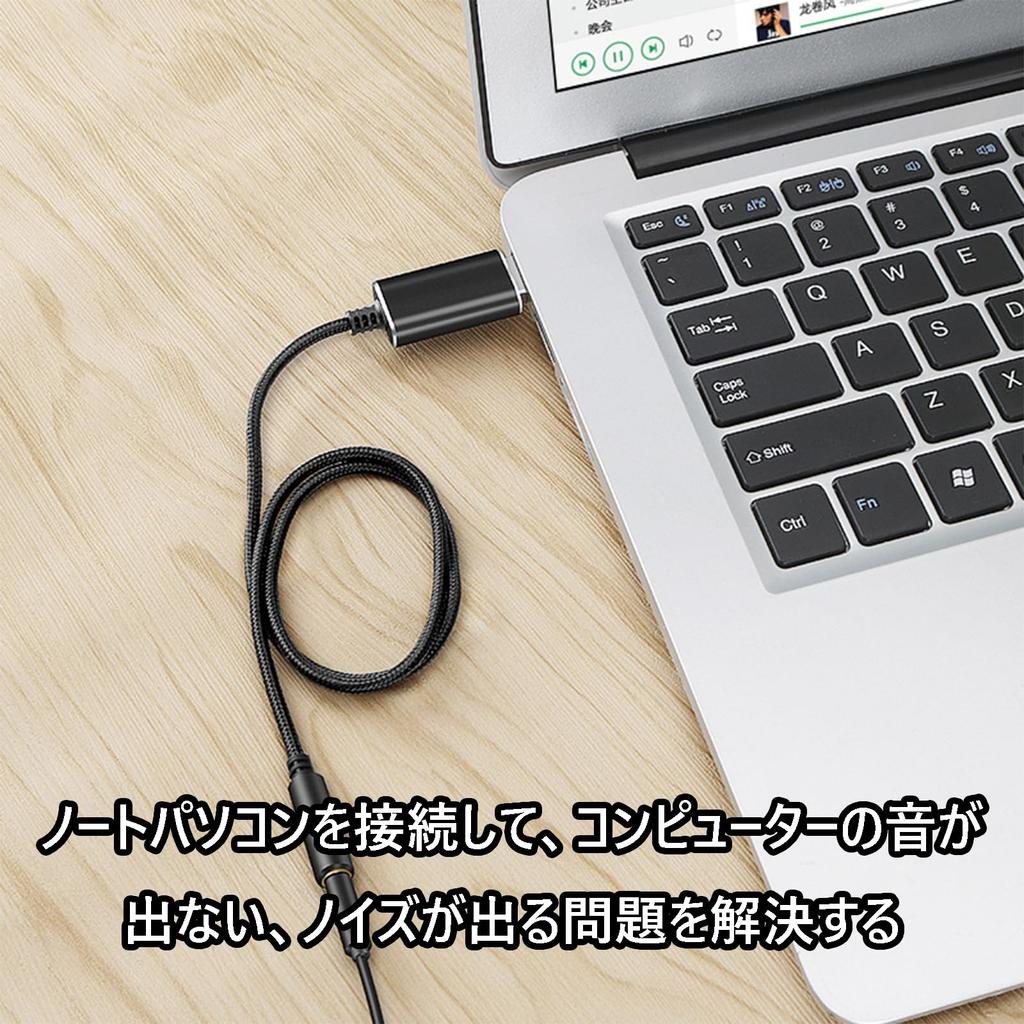 Аудиокабель-преобразователь USB, Внешняя звуковая карта USB, USB 2.0 (папа) на 3,5 мм (мама) для наушников, 4-контактный TRRS, 1 м, Совместим с Windows, Mac OS,