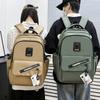 Школьный рюкзак мужской большой емкости в стиле колледжа, рюкзак для отдыха на природе, рюкзак для пар