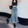 Raw Edge Cowboy Fishtail Skirt Women's Half-body Skirt High Waist A-word Covering Flesh Vintage Package Hip Mid-length Skirt
