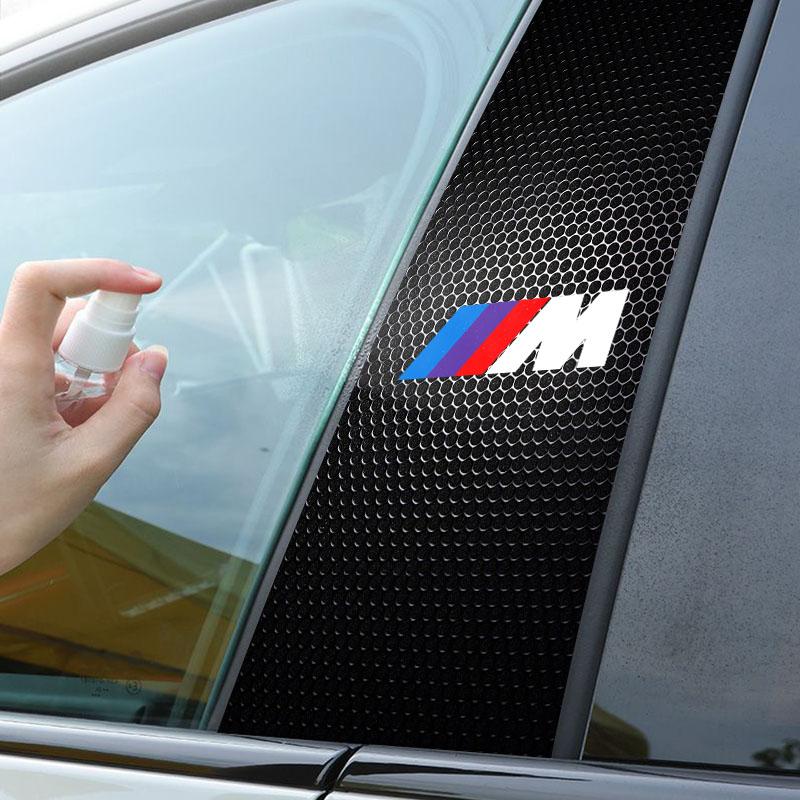 Декоративные наклейки на центральную стойку, защищающие от царапин, для моделей BMW - 2 штуки