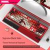 Механическая игровая клавиатура Langtu K1000 с синими переключателями - Персонализированная тема PBT для девушек и офисного использования
