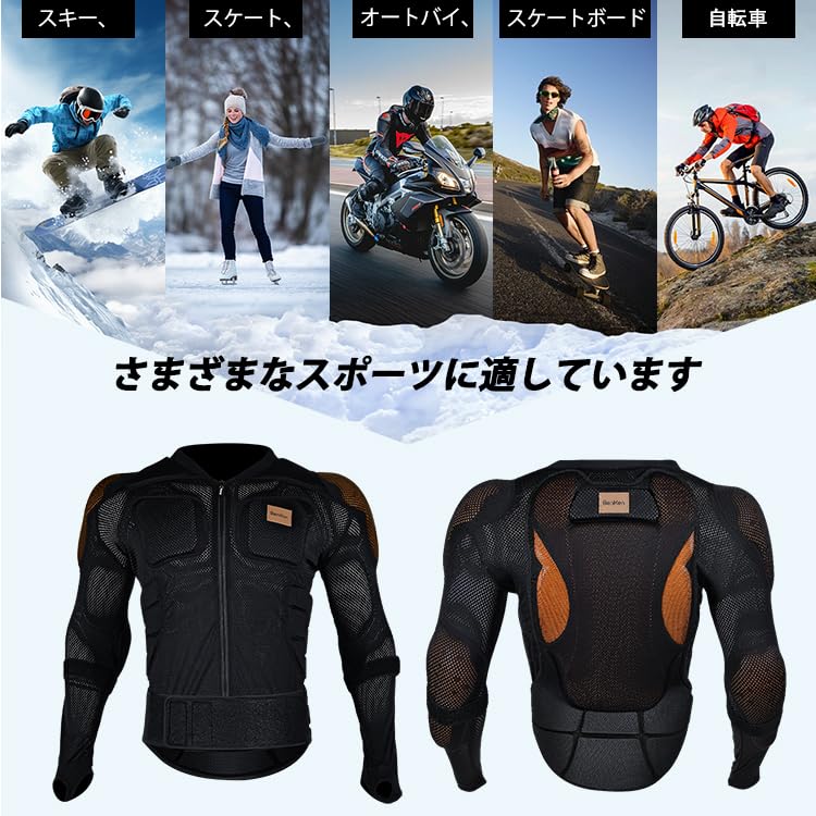 BenKen and Body Ski 3D EVA High Velcro Adjustable Width and Ideal for Extreme Sports like Ice and Hockey Men's Women's Protector, Protection,