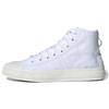 adidas Nizza High RF 'Triple White' 2020 (Unisex) Cloud White / Cloud White / Skate Shoes EF1885