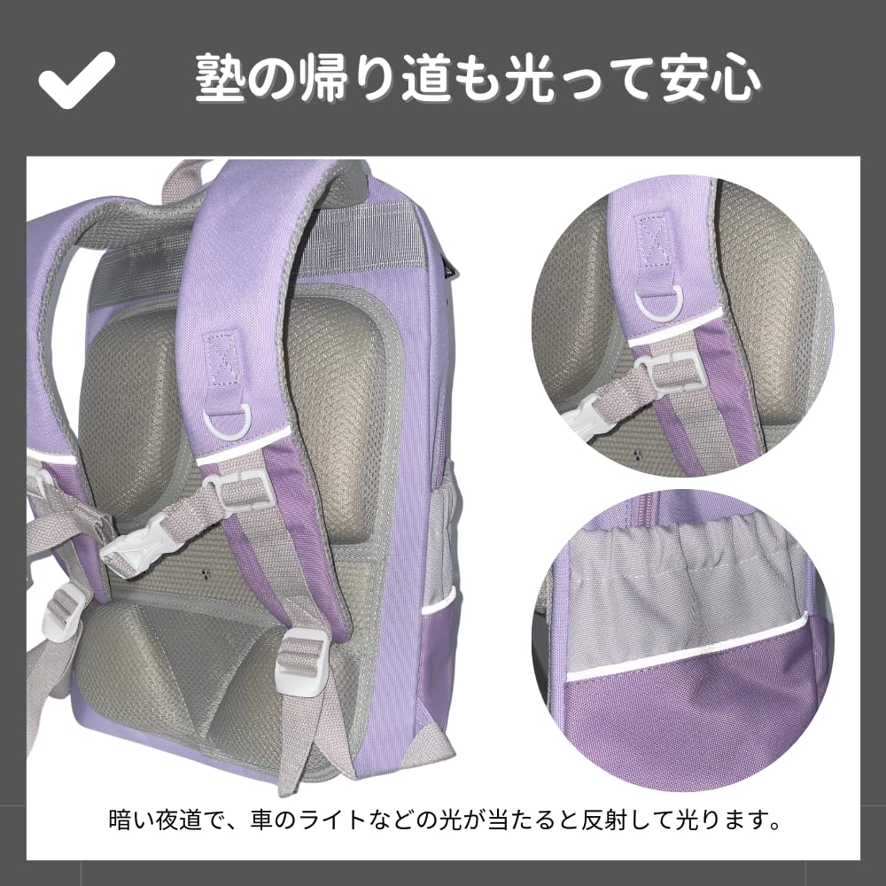 Детский рюкзак Rainbow Girl Nanairo, рюкзак для учеников начальной школы, милый детский рюкзак для детей младшего возраста, водоотталкивающий, размер A4, большой