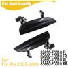 Наружная ручка двери автомобиля для Kia Rio 2003-2005 82650-FD010 82660-FD010 83650-FD010 83660-FD010