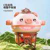 Электрический милый забавный балансирующий поросенок детский поросенок неваляшка одноколесный велосипед подвесной провод ходьба черный технологический обучающий игрушечный автомобиль