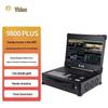 Jiashiying 9800plus 4-канальный HDMI-коммутатор для прямых трансляций