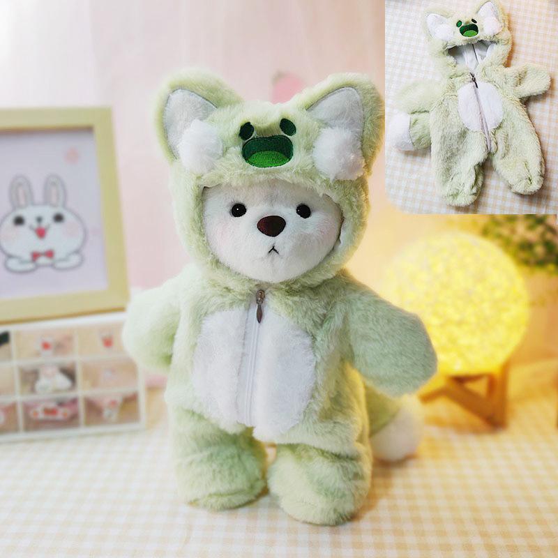 Плюшевая игрушка Лина Медведь 30 см с пижамой для переодевания