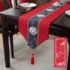 New Chinese Style Waterproof Table Runner