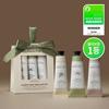 Classic Hand Cream 30ml 3-piece Gift Set (30ml+30ml+30ml)