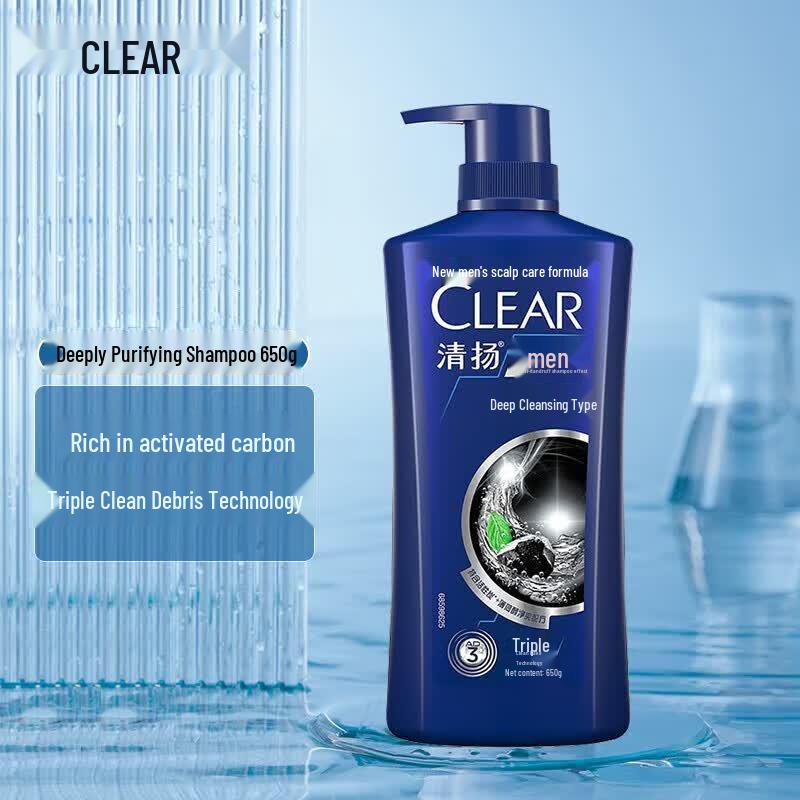 Clear Men's Deep Cleanse Shampoo & Sport Body Wash Combo