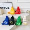 Adorable Children's Crossbody Bag 2024 Cute Smiley Face Design For Boys And Girls