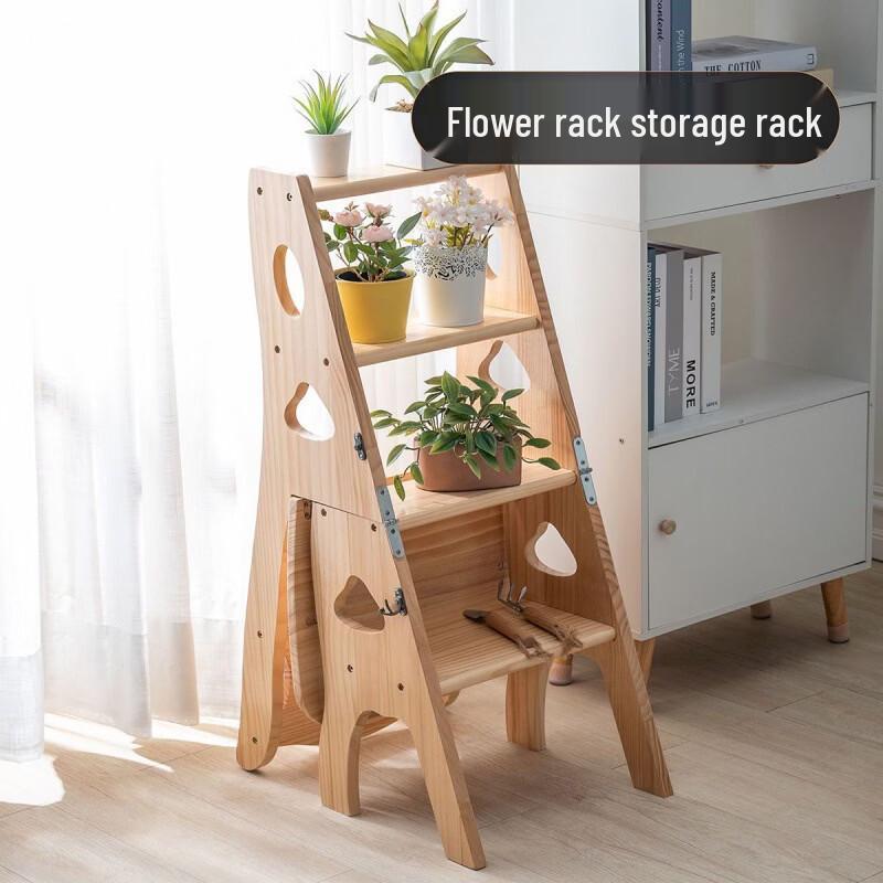 ZISIZ Solid Wood Folding Ladder Chair