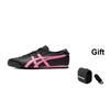ONITSUKA TIGER Mexico 66 Black Dragon Fruit Men Sneakers 1183C102-005