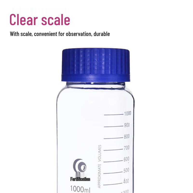 Leigu GL80 Wide Mouth Blue Cap Laboratory Bottle