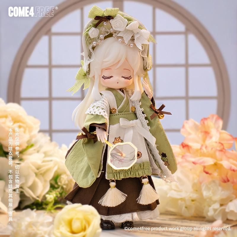 Come4free 12 точек BJD одежда для кукол серия юбка для куклы BJD набор одежды милый и милый набор аксессуары для куклы платье кролик Бонни